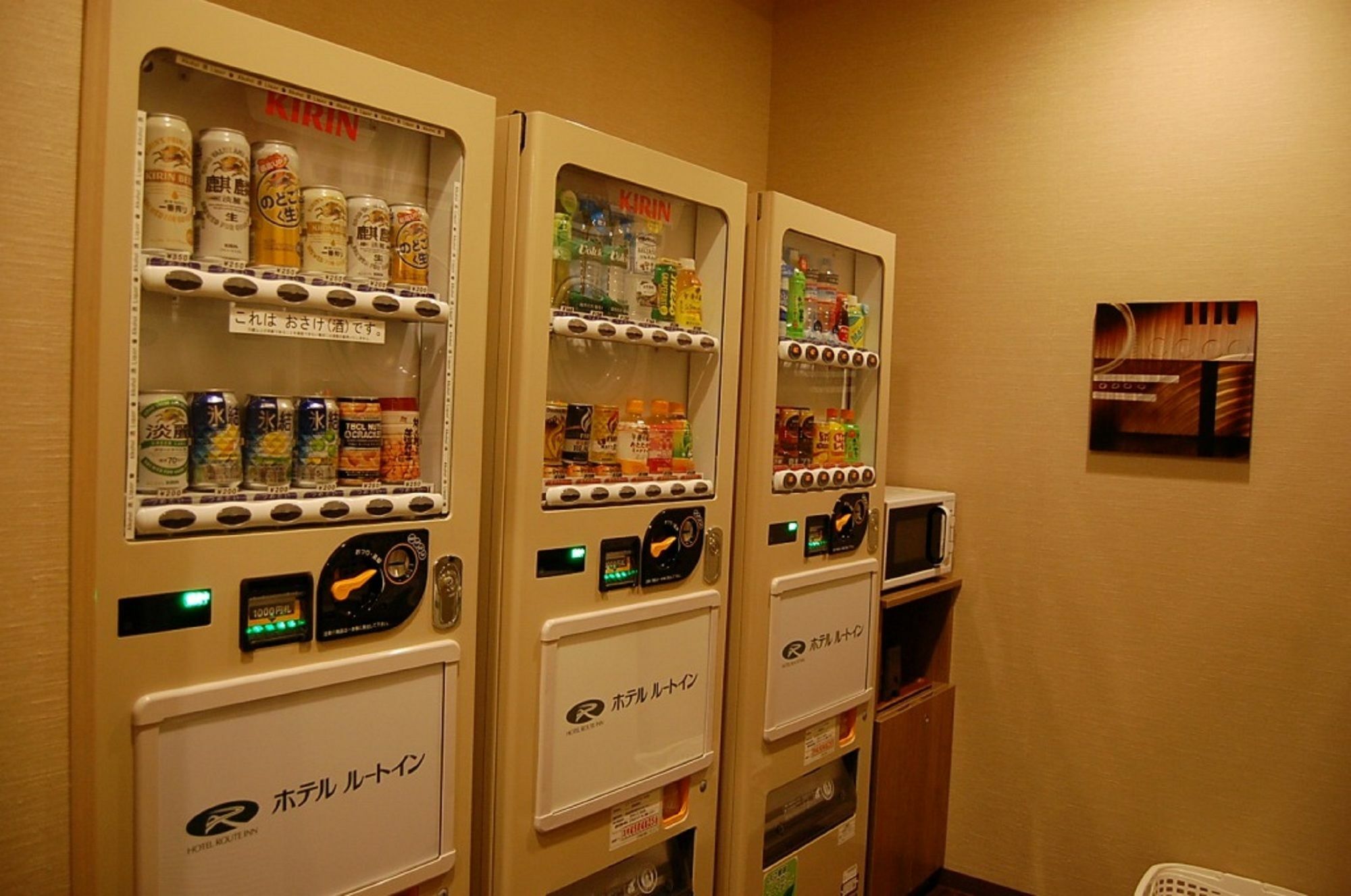 Hotel Route-Inn Shimizu Inter Shizuoka Esterno foto